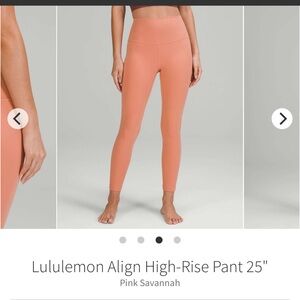 Lululemon align HR 25"